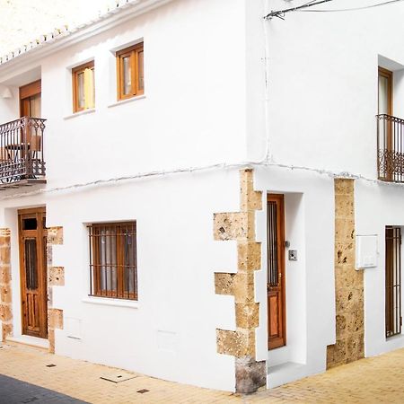 Villa Marineta - Apartamento Con Encanto En El Puerto De Denia - Mym Mediterranean Houses Ngoại thất bức ảnh